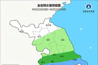 188体育平台最新版截图3